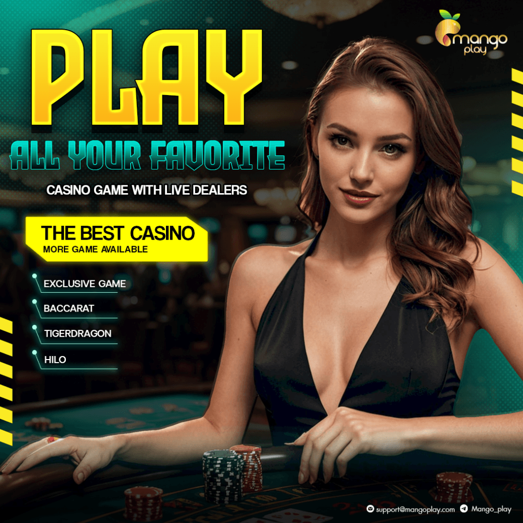 mango play มีเกมอะไรบ้าง